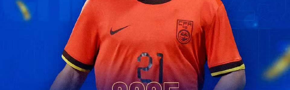 九游娱乐APP-中国职业足球纪录，蓉城小将帅惟浩荣膺中国金童奖！姐姐透露：为领奖专门购置西装