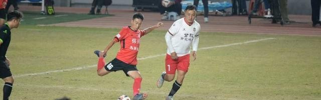 九游体育注册登录-“足球之乡”的体育大生意丨城市经济学