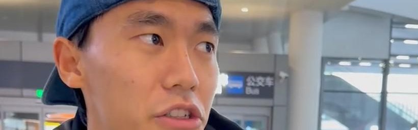 胡荷韬：感谢球迷前来接机，因为有他们我们才更有动力